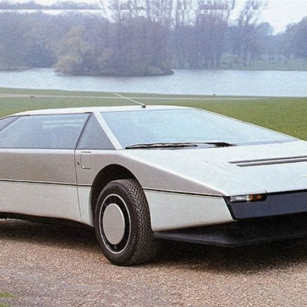 1979 Aston Martin Bulldog Wiki