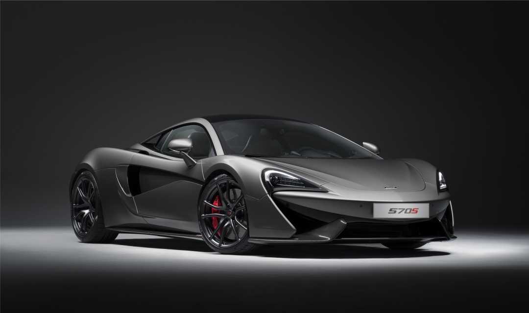 McLaren 570S Coupe