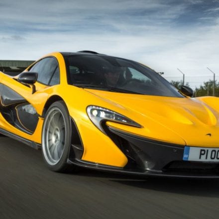 2013 McLaren P1 Wiki
