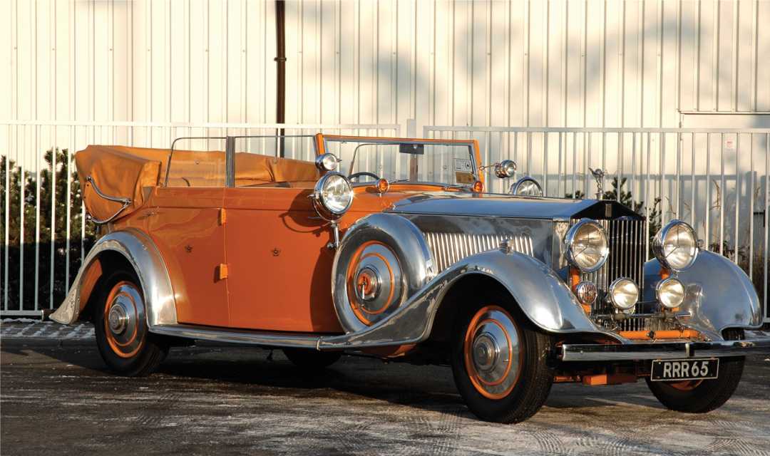 Rolls Royce Phantom II
