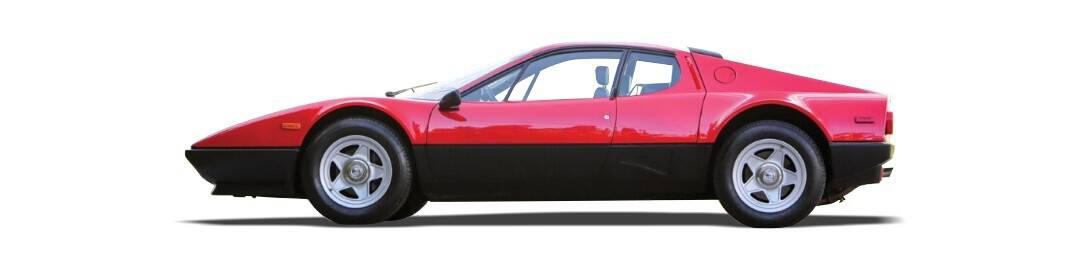 Ferrari 512 BBi – The Cleaner, Slower Boxer SupercarTribe 0001 BR
